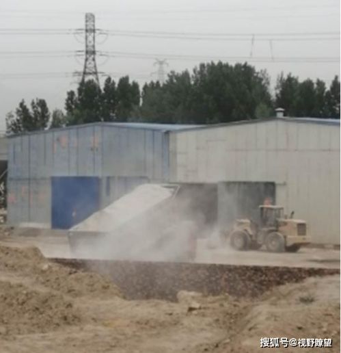 登封告成鎮 砂石企業扎堆污染