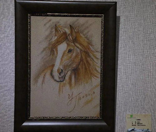 自治區殘疾人及殘疾人工作者文創產品 書法 繪畫 攝影展開展