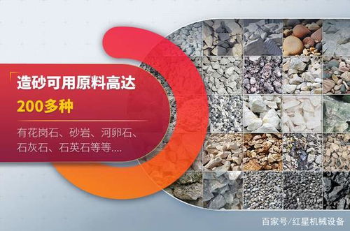 浙江省對砂石產品質量作出新規 砂石企業必看行業資訊 砂通社 砂漿石膏網