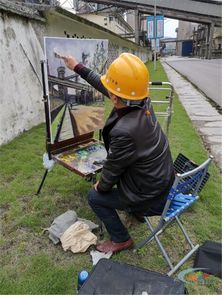 美得不可方物,這個水泥廠吸引20名畫家采風