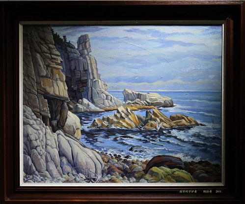 俄羅斯精品油畫展 5 12