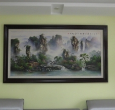 王志進砂石畫圖片免費下載,王志進砂石畫設計素材大全,王志進砂石畫模板下載,王志進砂石畫圖庫-圖行天下www.photophoto.cn