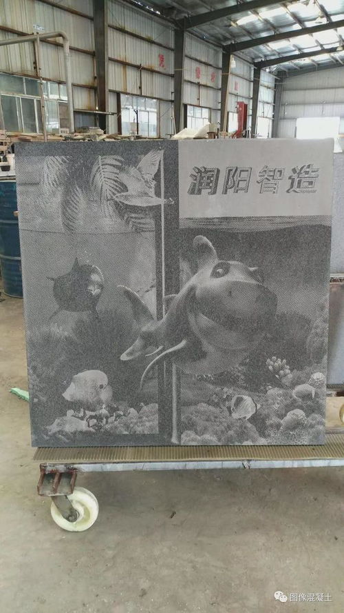 uhpc土外墻裝飾薄板 堅(jiān)固又時(shí)尚,符合建筑規(guī)范