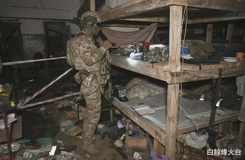 俄羅斯國防部6月14日簡報(bào) 民族主義武裝人員從背后向?yàn)踯娛勘_槍