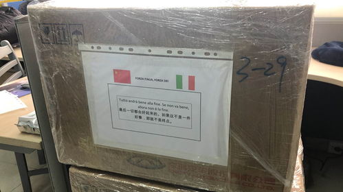 戰(zhàn) 疫 下的 奇瑞擔(dān)當(dāng) 只要國家和人民需要 我們隨時(shí)挺身而出