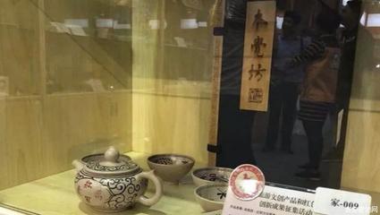 吉安80余件商品亮相2019&ldquo;紅博會&rdquo;!這些紅色旅游文創產品獲獎