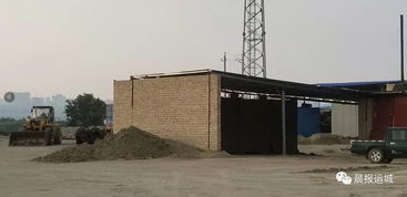 運(yùn)城鹽湖區(qū)西姚村一砂石加工廠未苫蓋 小區(qū)業(yè)主很苦惱