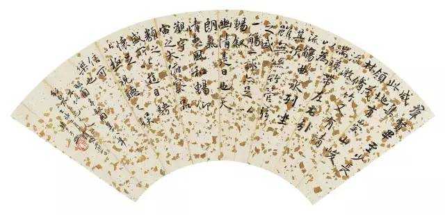 歷代書畫精品是怎樣解說蘭亭序的