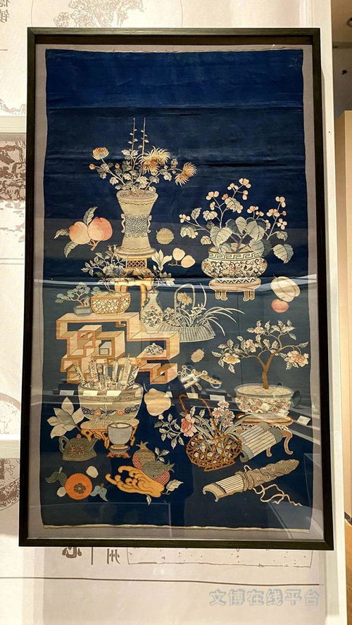 至美于物 致敬1953 館藏 全國民間美術工藝品展覽會 作品選粹 展覽