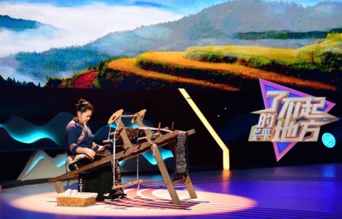 了不起的張家界