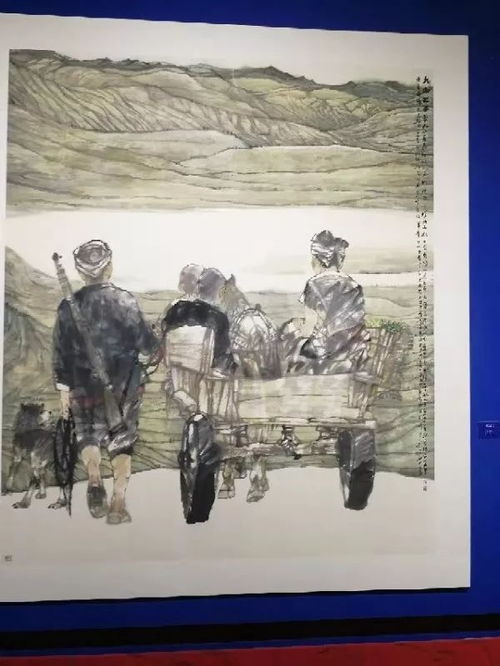 評選 廣西藝術學院2018年重要新聞評選喊你來投票啦