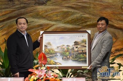 兩大項目簽約 張家界2014年招商引資實現開門紅_房產資訊-張家界搜房網