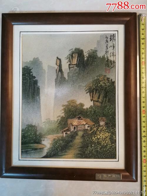 李軍聲的砂石畫-油畫原畫-7788字畫網(wǎng)