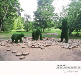 特刊 書 砂石事業, 畫 骨料人生, 展 行業宏圖 點 線 面 體全方位展示中國砂石文化