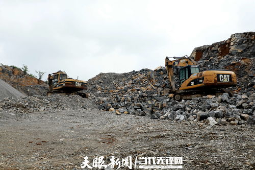 畢節(jié)耕地保護(hù)公益訴訟案 砂石畫背后的土地守護(hù)之戰(zhàn)