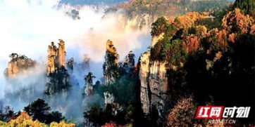 張吉懷旅游走進桂林 品多彩民俗賞絕美風光 砂石畫