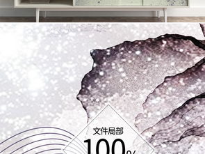 砂石繪山河 現(xiàn)代簡約中國風抽象山水三聯(lián)畫的藝術(shù)魅力