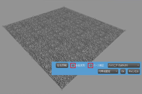 板繪砂石紋理怎么畫？新手也能輕松學會的砂礫紋理技巧